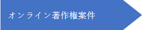 民事诉讼.png